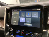 ブルートゥースに接続することにより、スマホに入ったお気に入りの音楽を車内で楽しむことができます♪あると本当に便利な機能になっています!
