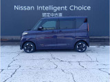 納車前にもしっかり点検整備しますので、安心してお使いいただけます。