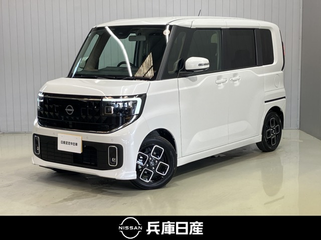 デイズ ハイウェイスターX プロパイロットエディション 