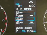 【プリクラッシュセーフティ】前方の車両等を検知し、衝突しそうな時は警報で注意を促し、ブレーキを踏む力をサポート。ブレーキを踏めなかった場合は衝突被害軽減ブレーキが作動、衝突回避をサポートします。