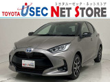 トヨタユーゼック埼玉幸手店の車両価格は車検整備費用・納車前点検費用込み! だから、総額で比較してもお得です!