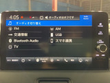 ナビゲーション機能は勿論、Bluetoothにも対応しているのでお手持ちのデバイスからお好きな音楽を良い音で聞きながら快適ドライブ。