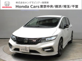 ホンダカーズ横浜 U-Select新横浜へようこそ! 当社下取りのお墨付き車両!人気車両で充実装備の一台!おススメです☆どうぞご覧ください☆