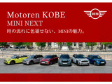 ミニエースマン ジョン・クーパー・ワークス E 