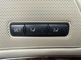 【運転席ポジションメモリー付パワーシート】ワンタッチで記憶させていたシートの前後・リクライニングはもちろん、シートリフターも備えます☆快適なドライブをお楽しみ下さい♪