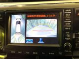 【パノラミックビューモニター】専用のカメラにより、上から見下ろしたような視点で360度クルマの周囲を確認することができます☆死角部分も確認しやすく、狭い場所での切り返しや駐車もスムーズに行えます。