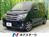 純正SDナビ 全周囲カメラ 衝突被害軽減システム 禁煙車 スマートキー