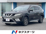 4WD 純正8型SDナビ バックカメラ 衝突被害軽減システム 禁煙車