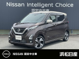 この度は当社の在庫車をご覧いただき、誠にありがとうございます。写真などでご不明な点がございましたら是非当店までお問い合わせください。