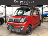 全国納車可能!県外納車実績多数いただいております!ご自宅まで納車いたします。