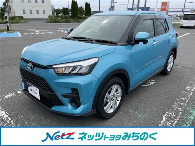 ライズ 1.0 G 4WD 