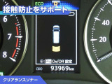 アルファード 2.5 G 