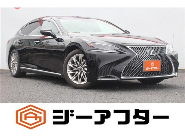 LS 500h Iパッケージ 禁煙車 純正12.3インチナビ 全周囲カメラ
