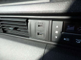 充電用USBジャックが2個装備されています★