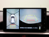 ダイハツディーラーでは「ダイハツ認定中古車」という基準を設け、車選びに詳しくないお客様でも「安心して選べる」をご提供しています。