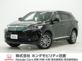 トヨタ ハリアー