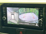 【アラウンドビューモニター】専用のカメラにより、上から見下ろしたような視点で360度クルマの周囲を確認することができます☆死角部分も確認しやすく、狭い場所での切り返しや駐車もスムーズに行えます。