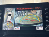 U-Carはすべて同じものが無い一点物となってなっております。そのため気になるお車が有りましたらお早めにご連絡ください!