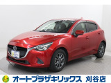 ご納車後も安心のオリジナルメンテナンスサービス付