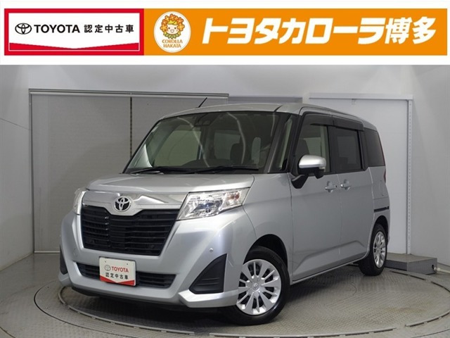 ルーミー 1.0 G 