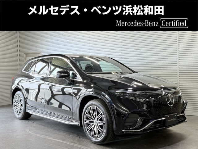 EQS SUV 450 4マチック AMGラインパッケージ 4WD 