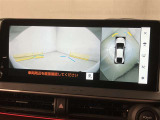 いまや必須装備「ナビゲーション」搭載!知らない場所に、スイスイッとドライブ。なんて便利な機能でしょうか?もう、これなしではハンドルを握れませんね!でも、運転中の操作は危険ですのでご注意ですね♪