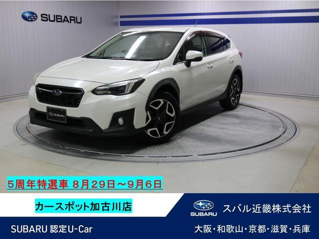 XV 2.0i-S アイサイト 4WD
