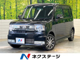 7インチSDナビ オートエアコン HIDヘッドライト