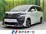 モデリスタエアロ サンルーフ フリップダウンモニター メーカーナヒ