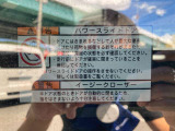 福岡インター店、福岡インターより飯塚方面に約5分!大宰府インター店、大宰府インターより福岡方面に約15分!JR等の公共交通機関でお越しのお客様、ご連絡頂ければお近くの駅までお迎えに上がります!