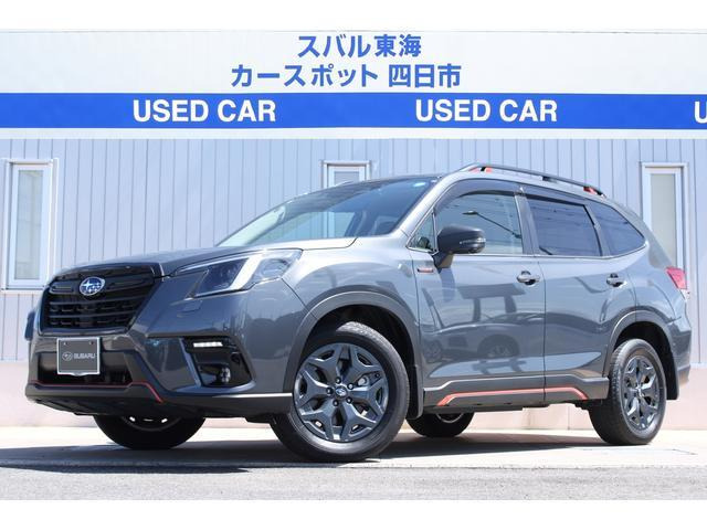 フォレスター 2.0 エックスブレイク 4WD