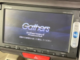 【純正ナビ】人気の純正ナビを装備。オーディオ機能も充実しており、Bluetooth接続すればお持ちのスマホやMP3プレイヤーの音楽を再生可能!毎日の運転がさらに楽しくなります!!