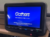 【純正ナビ】人気の純正ナビを装備。オーディオ機能も充実しており、Bluetooth接続すればお持ちのスマホやMP3プレイヤーの音楽を再生可能!毎日の運転がさらに楽しくなります!!