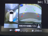 【アラウンドビューモニター】専用のカメラにより、上から見下ろしたような視点で360度クルマの周囲を確認することができます☆死角部分も確認しやすく、狭い場所での切り返しや駐車もスムーズに行えます。