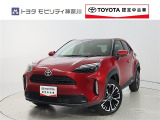ご安心下さい!当社のプライスには納車整備代(車検整備または法令点検)が含まれての価格です。