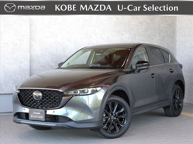 CX-5 2.0 20S ブラックトーンエディション