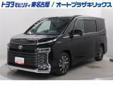 ヴォクシー S-Zが入庫しました。