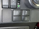 アイドリングストップ機能がついているので、停車時にエンジンを止めて燃料消費を抑えます。環境にもお財布に優しいですね♪