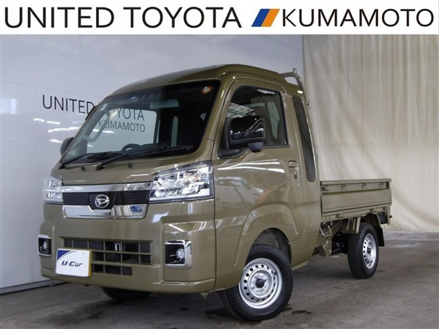 ハイゼットトラック ジャンボ エクストラ 4WD