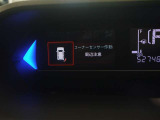 マルチインフォメーションディスプレイ(コーナーセンサー付き)