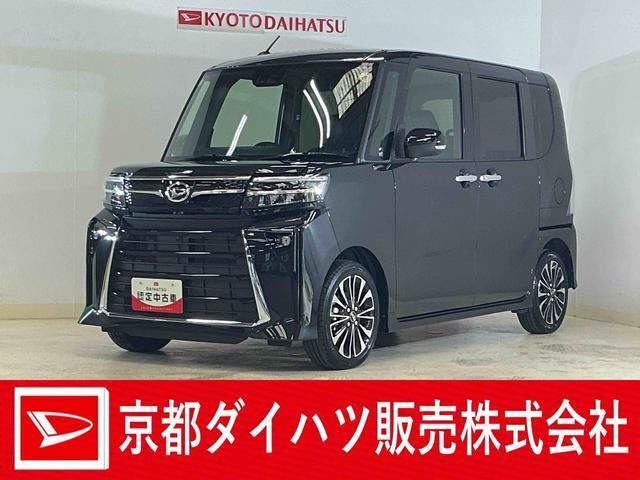 タントカスタム RS リミテッド 