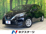 純正ナビ 全周囲カメラ 衝突軽減装置 デジタルインナーミラー スマートキ