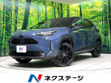 全周囲カメラ 禁煙車 パワーシート コーナーセンサー スマートキー