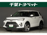 千葉・茨城・埼玉・東京・神奈川での登録、及びご来店頂ける方への販売に限らせていただきます。