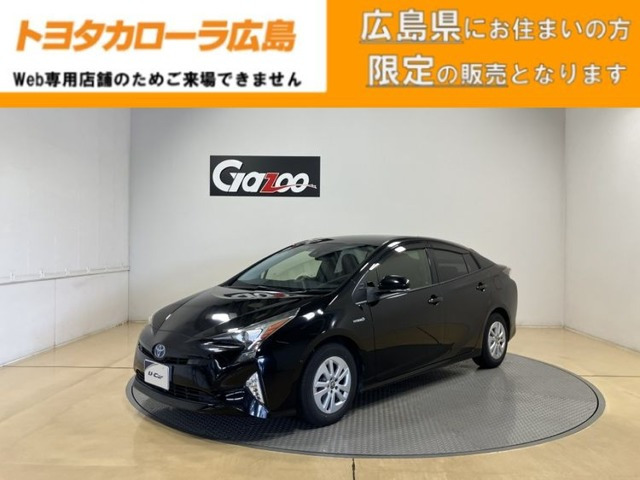 トヨタ プリウス 