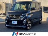 両側電動ドア 純正SDナビ 全周囲カメラ 衝突被害軽減システム