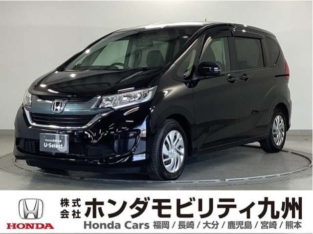 フリード+ 1.5 G 