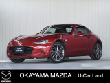 【マツダU-CAR】ナビ、バックカメラ付きロードスターRFが入荷しました。