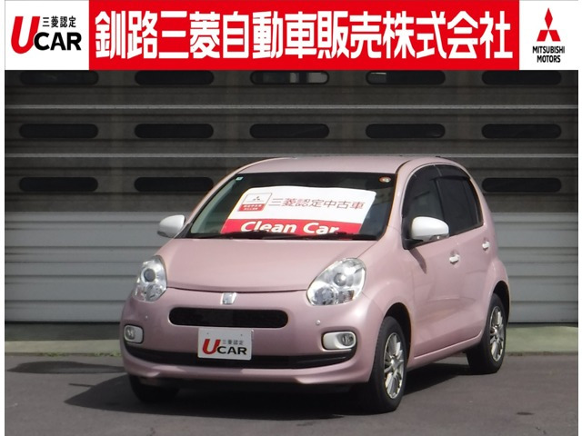 パッソ 1.0 プラスハナ Gパッケージ 4WD 