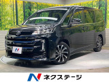 両側電動ドア 10型ナビ バックカメラ 衝突被害軽減システム 禁煙車 ハ